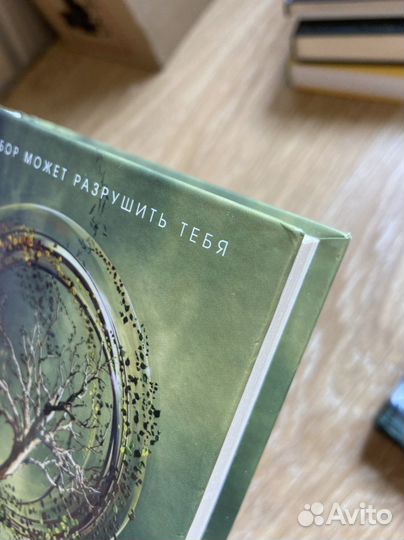 Книги. Художественная литература