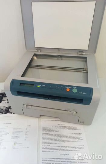 Мфу лазерный Samsung SCX4220