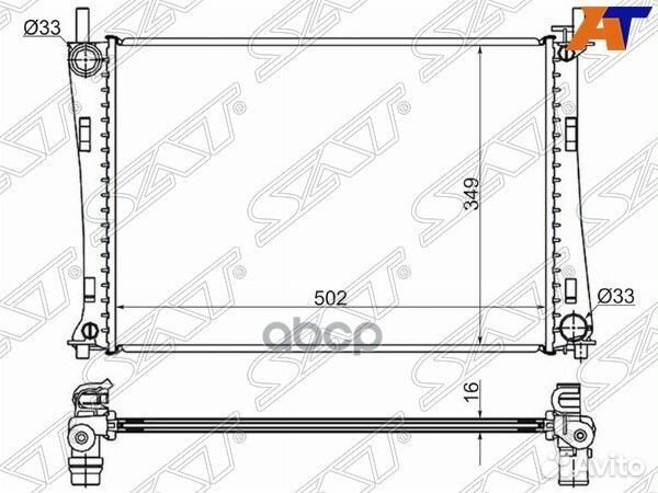 Радиатор Ford Fiesta 02-08 / Fusion 02-12 / Mazda