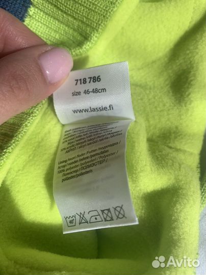 Шапка Lassie новая 46-48