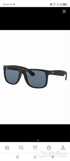 Солнцезащитные очки мужские ray ban originals