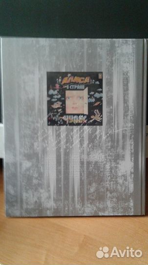 На грани подвига, на грани смерти. Высоцкий