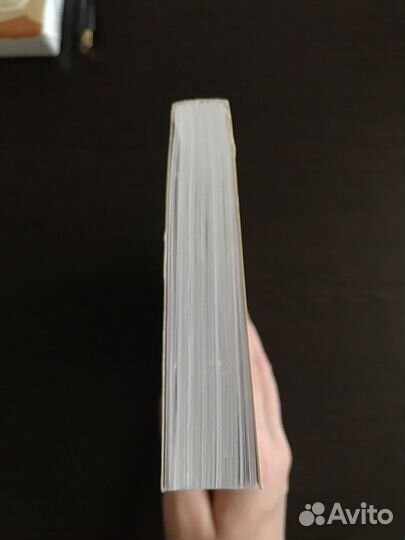 Виктор Пелевин, Generation П