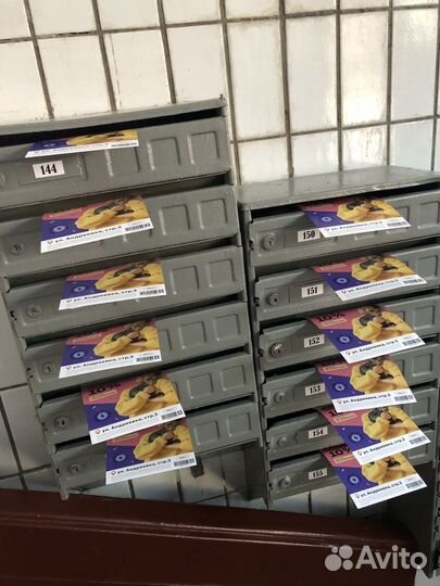 Распространение печатной продукции