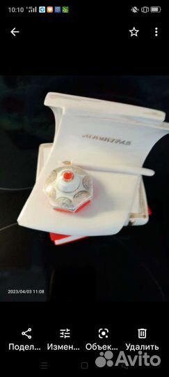 Чернильница книги