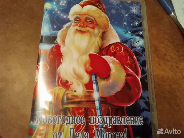 Dvd, диск. Новый год