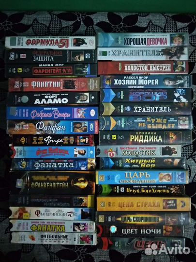 Видеокассеты