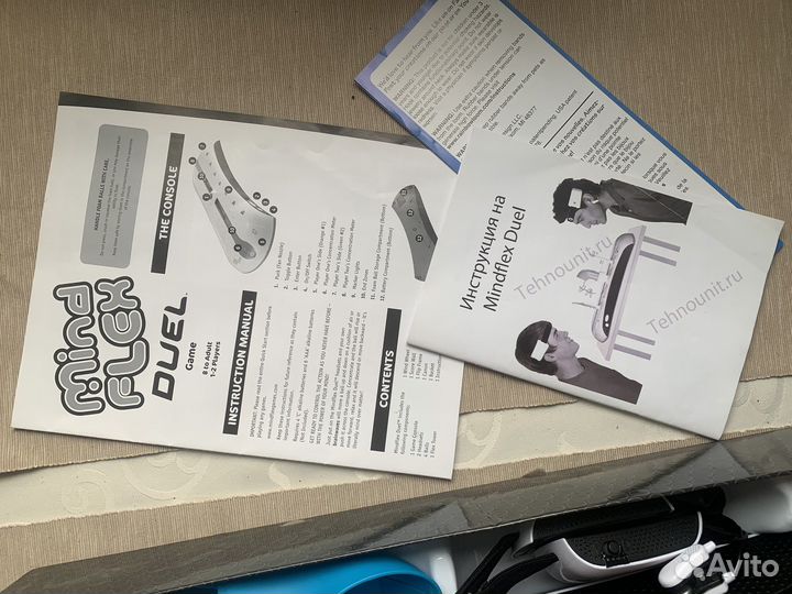 Детские настольные игры