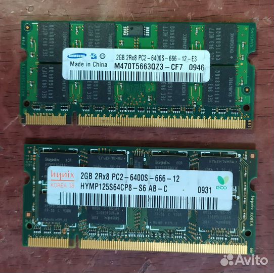 Оперативная память DDR2 для ноутбука 2gb 6400-800