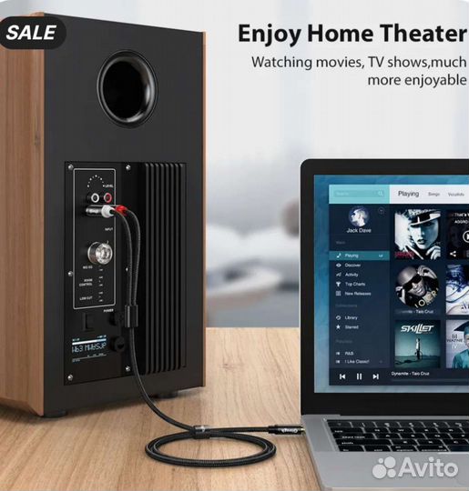 Кабель для пк