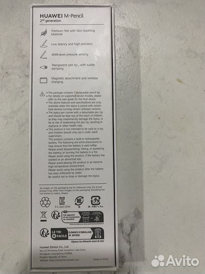 Стилус для планшета huawei