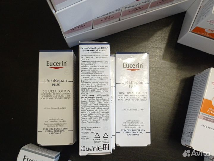 Пробники Eucerin