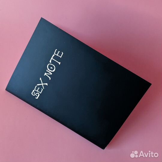 Блокнот Sex Note (пародия на Тетрадь смерти)