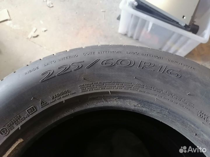 Michelin Primacy HP 225/60 R16