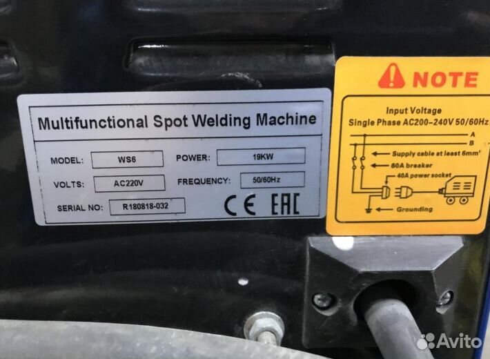 Споттер/Сварочная установка Nordberg WS6