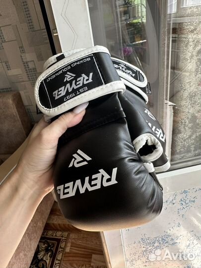 Перчатки для борьбы