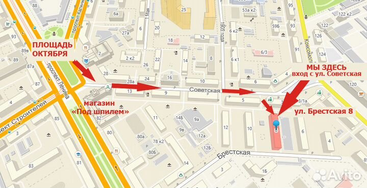 Рация 2 шт комплект до 5 км bellsout