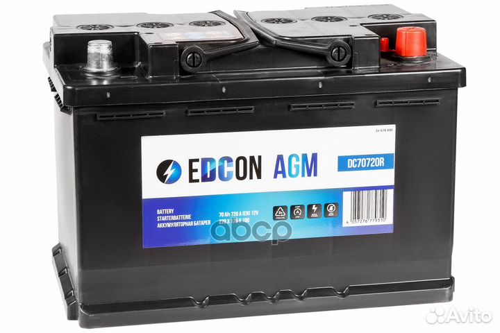 DC70720R аккумуляторная батарея 19.5/17.9 евро