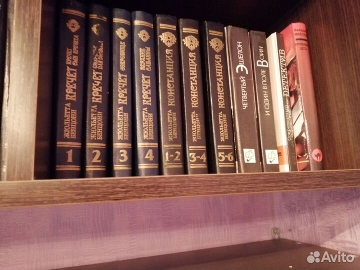 Любовные романы