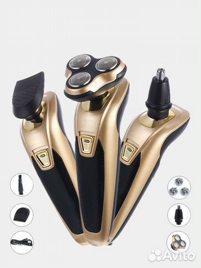 Бритва электрическая 3 в 1, триммер