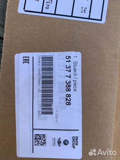 Форточка стекло правое BMW X3 (G01) 2020