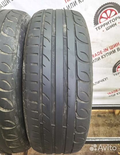 Tigar UHP Ultra High Performance 215/60 R17 96H