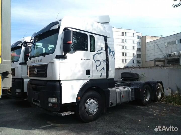 Sitrak C7H, 2023