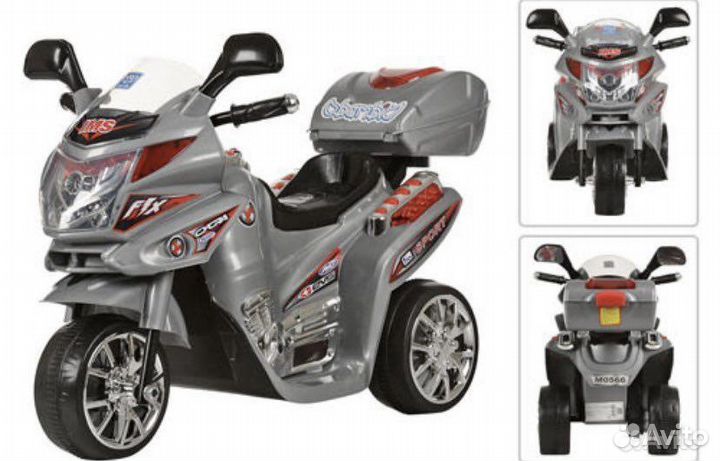 Детские принадлежности