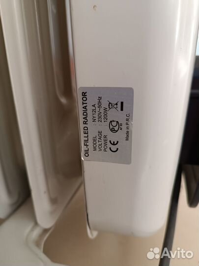 Масляный обогреватель