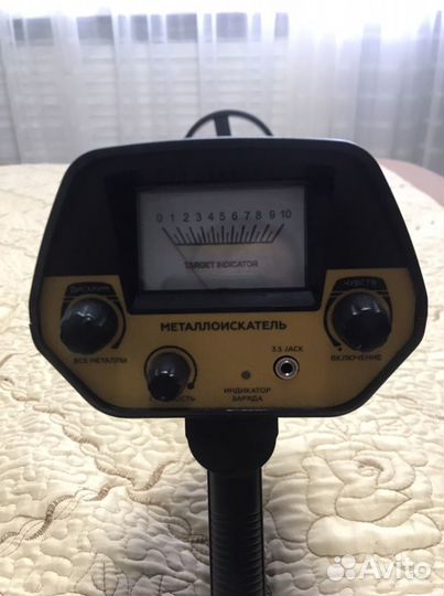 Металлоискатель
