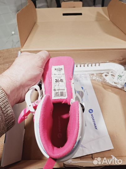 Коньки детские раздвижные 36 41