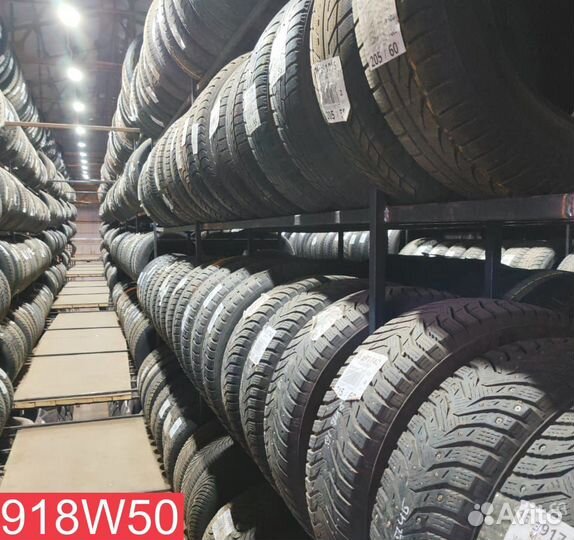 Dunlop Winter Maxx WM01 195/65 R15 96Y