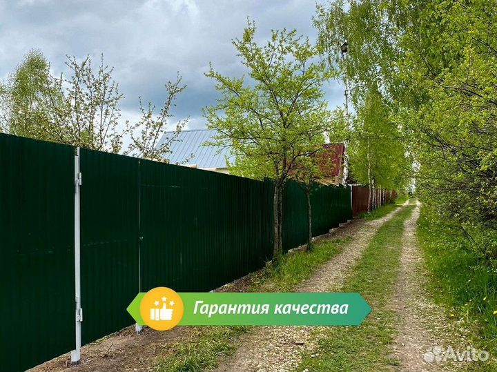 Заборы из профнастила забор сетка установка ворот