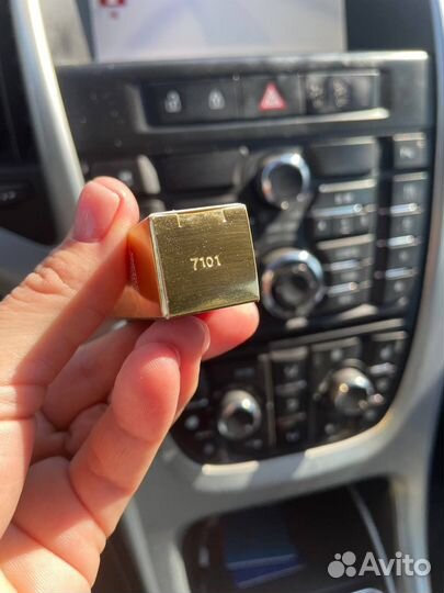 Chanel rouge allure l’extrait