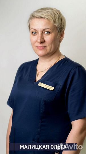 Массаж Костоправ по методу Юрия Репина