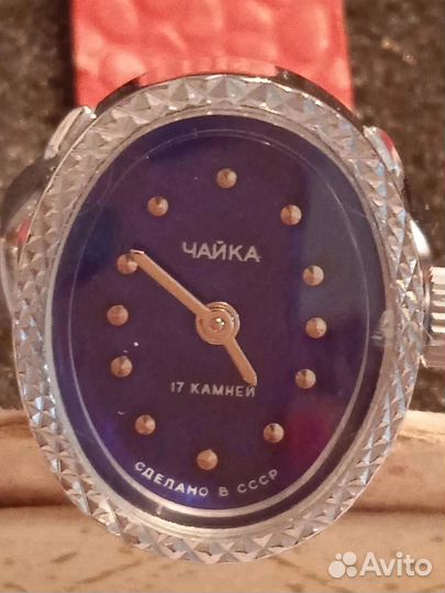 Часы женские