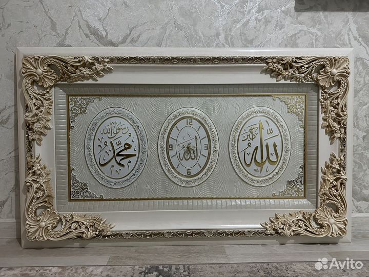 Картина часы