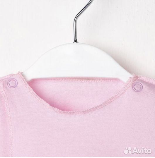 Комплект на выписку (новый)