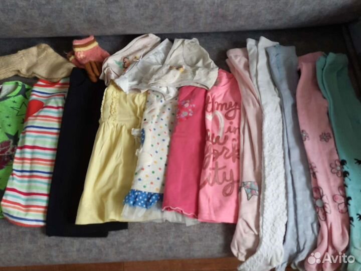 Детская одежда