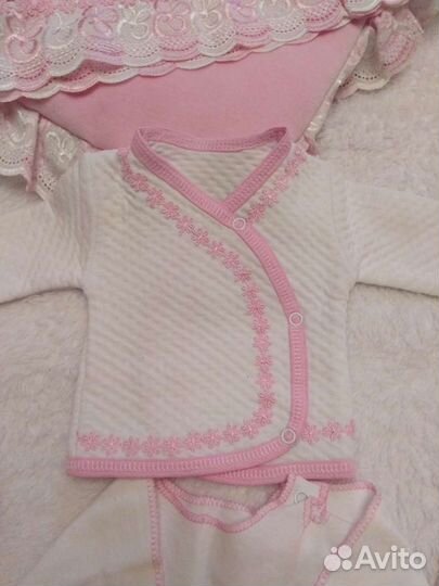 Конверт для выписки