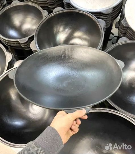 Садж чугунный