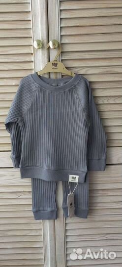 Детская одежда