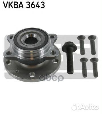 Ступичный узел перед/зад 4WD audi Q3/skoda yeti