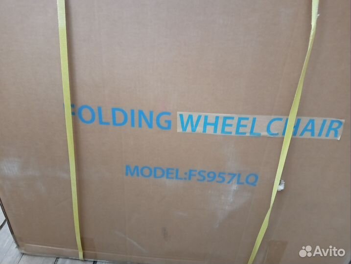 Инвалидные коляски