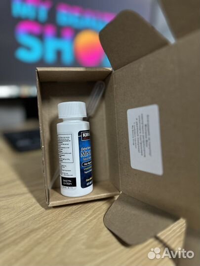 Миноксидил