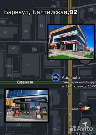 Комплект Eva / Эва /Ева ковриков Hyundai Matrix