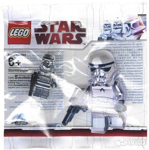 Lego Chrome Silver Stormtrooper фигурка