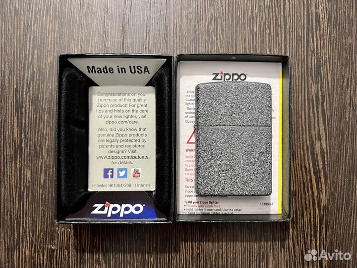 Zippo 211 iron stone