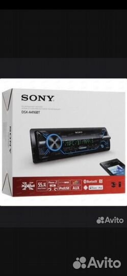 Автомагнитола Sony DSX - A 416 BT