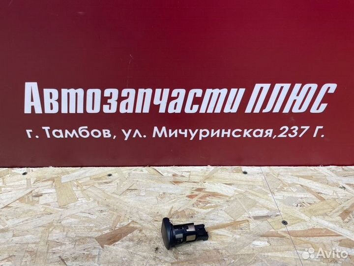 Розетка LADA Vesta